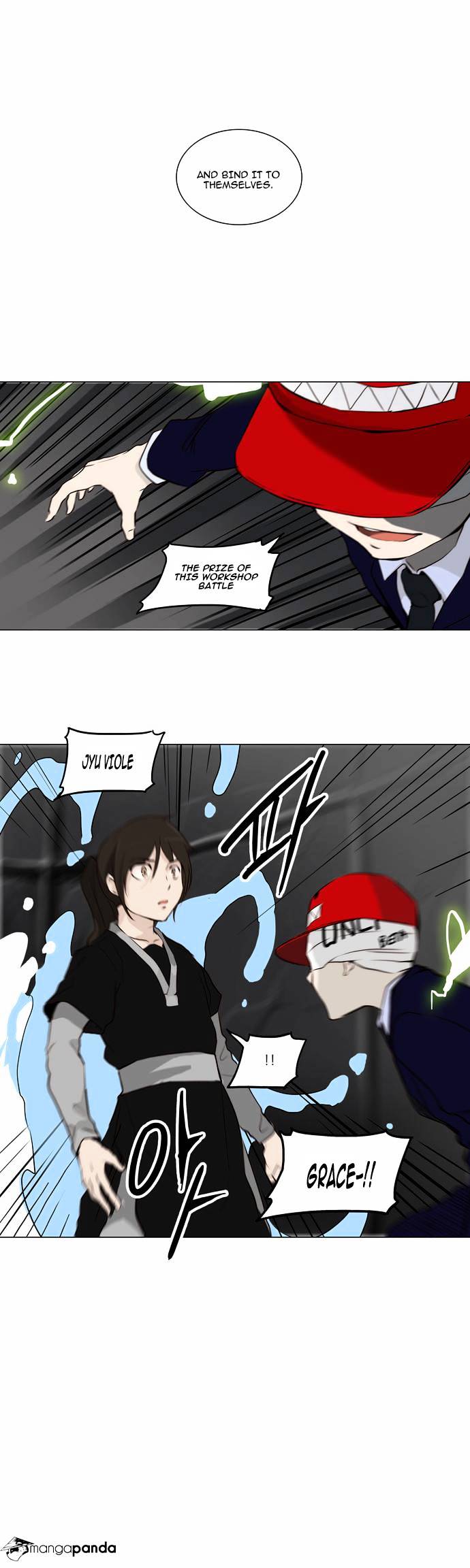 Tower of God, Chapter 164 image 11